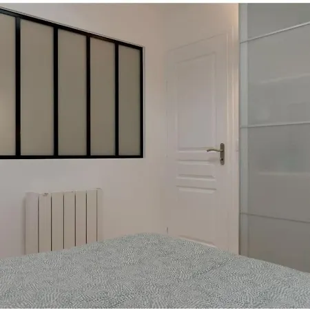 Maison Chaleureuse A Bagneux 배뉴
